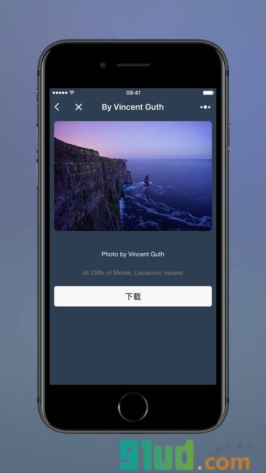 MoSplash小程序截图