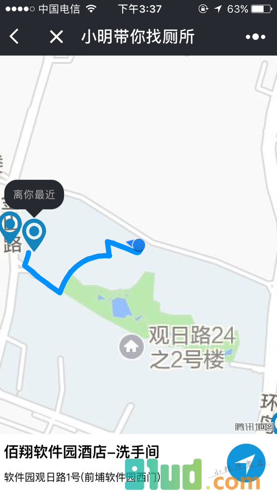 小明带你找厕所小程序截图