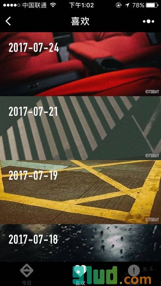 今日Lite小程序截图