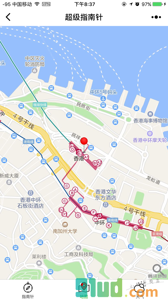 超级指南针小程序截图