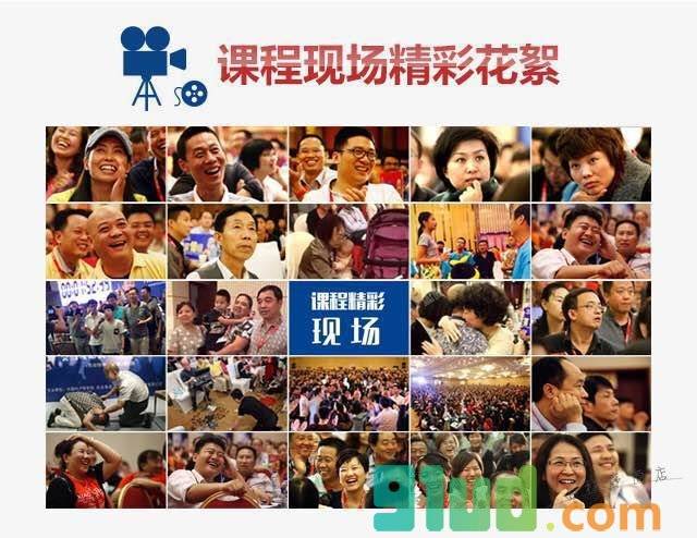 晓强课程小程序截图