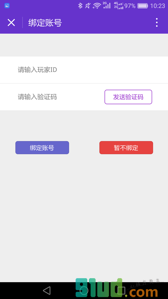 恋上K歌助手小程序截图