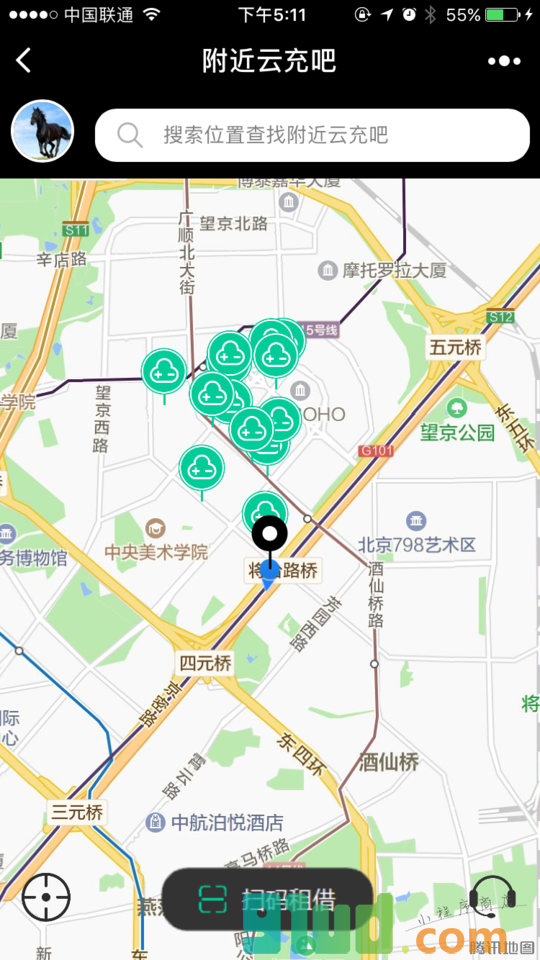 云充吧微驿站小程序截图