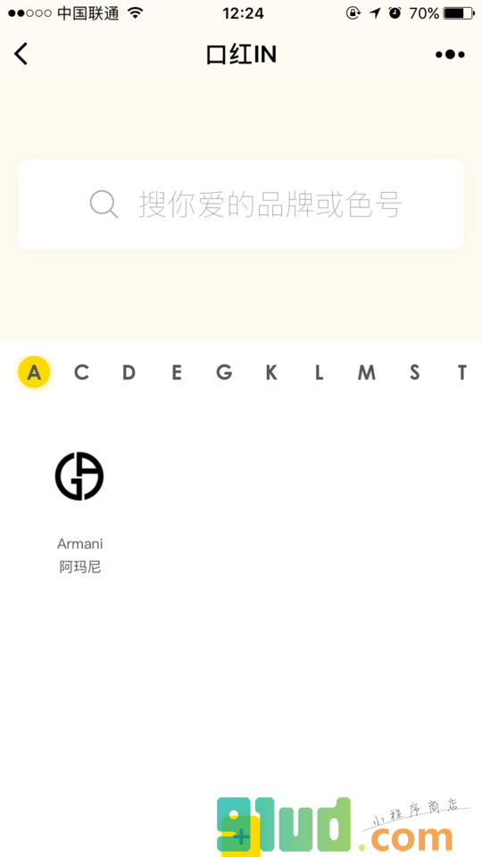 口红IN小程序截图
