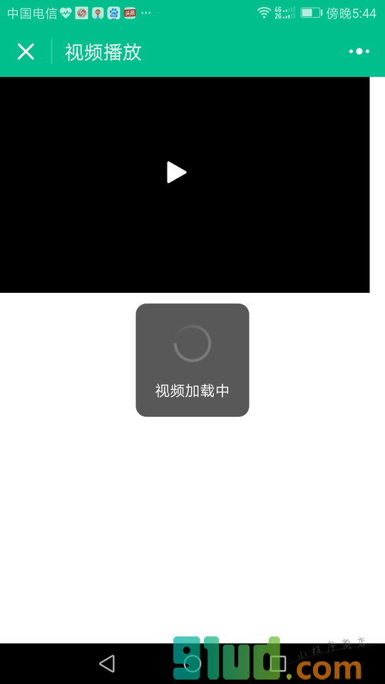 舞动时代名师小程序截图