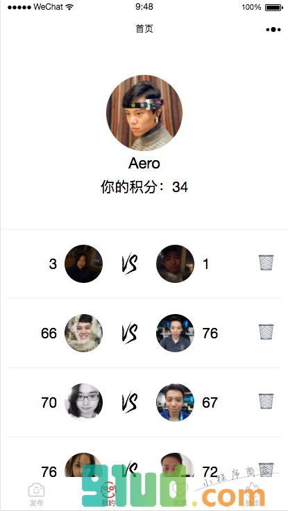 脸战小程序截图