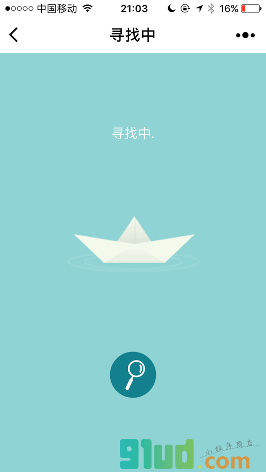 帮我选狗粮小程序截图