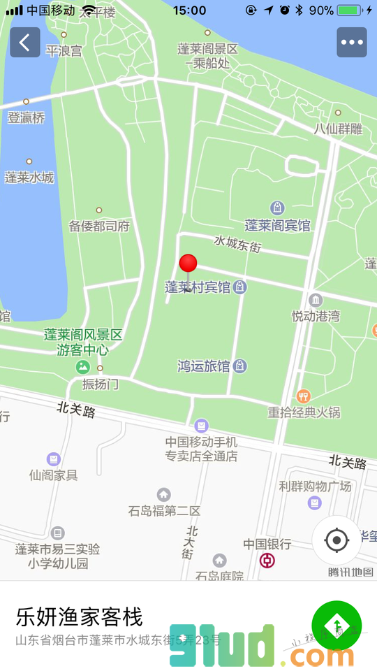 乐妍渔家客栈LeYanInn小程序截图