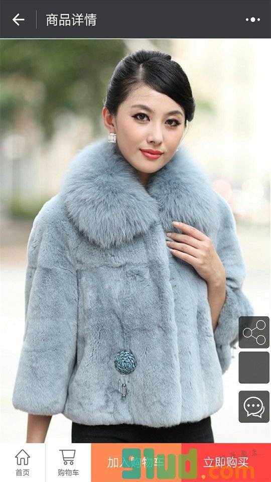 Ulike海宁皮革服装小程序截图
