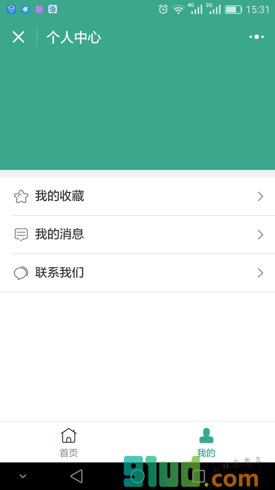 香格里拉旅游攻略小程序截图
