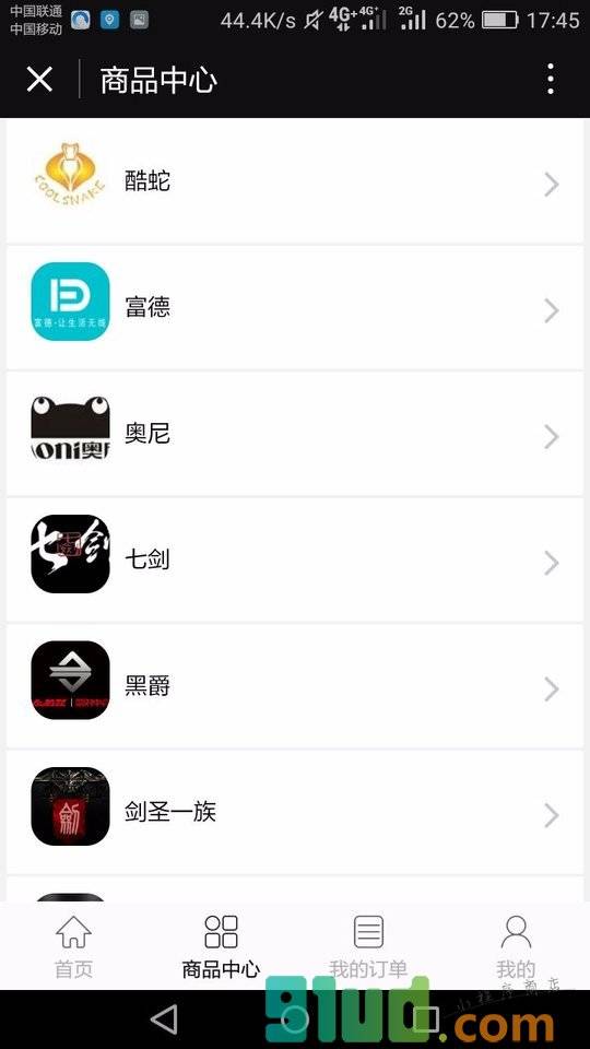 K歌IT数码音频电脑手机配件批发小程序截图