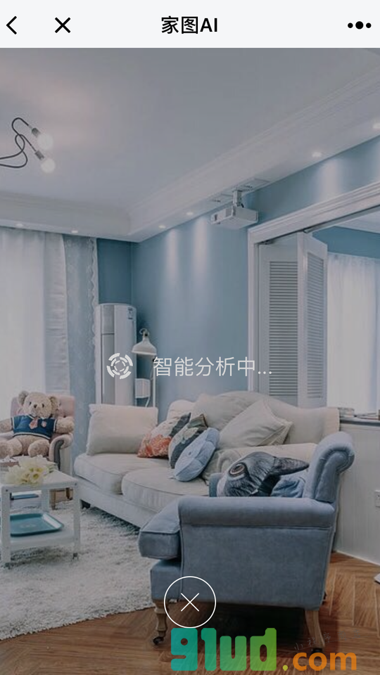 居家设计指南小程序截图