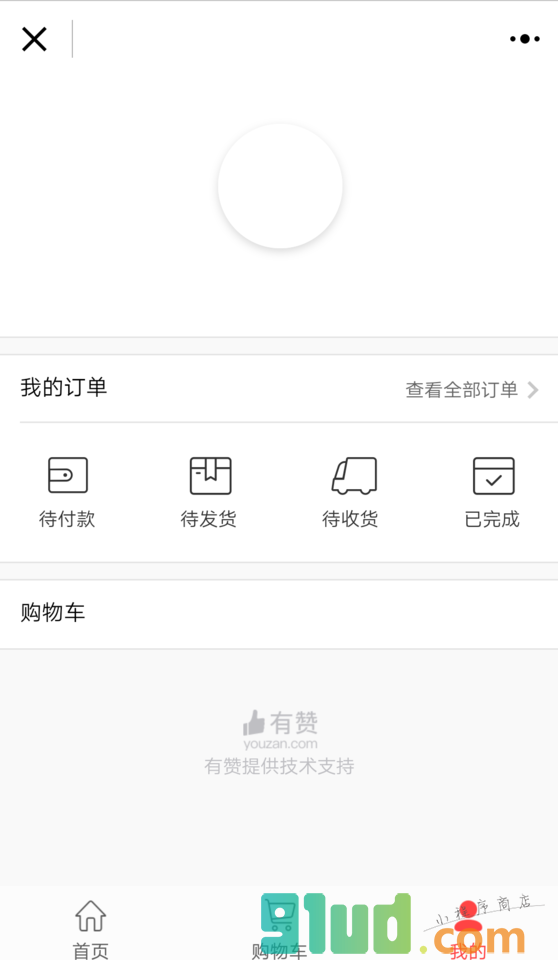 天津729体育小程序截图