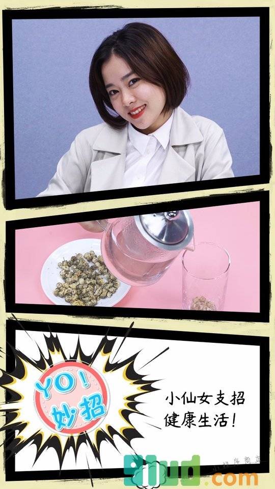 哈鹿视频小程序截图