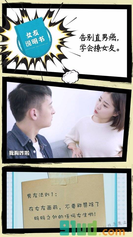 哈鹿视频小程序截图