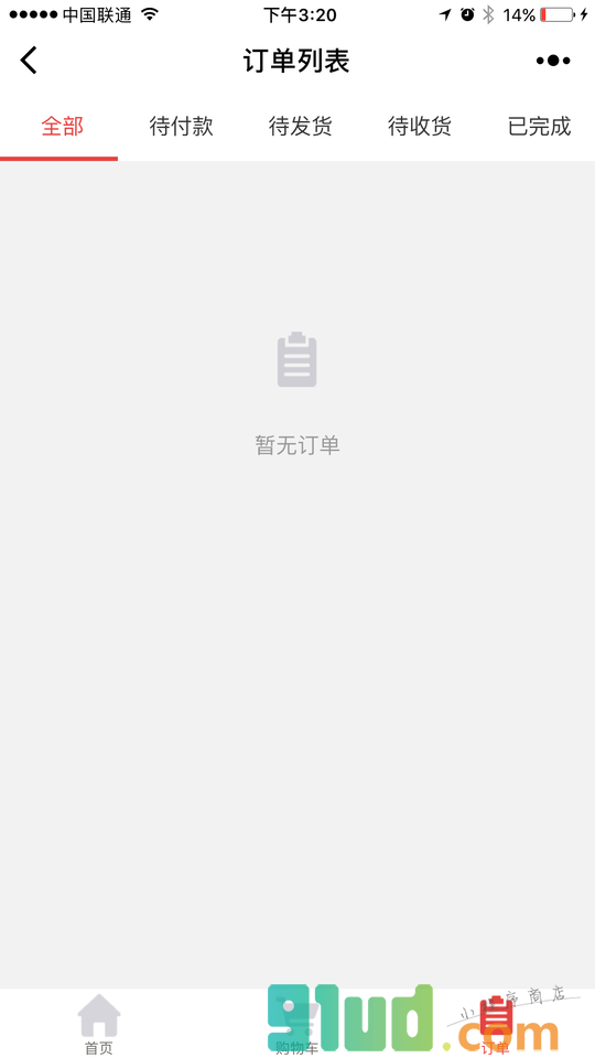 北京金龙汽车4S店小程序截图