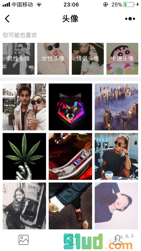 TOP壁纸小程序截图