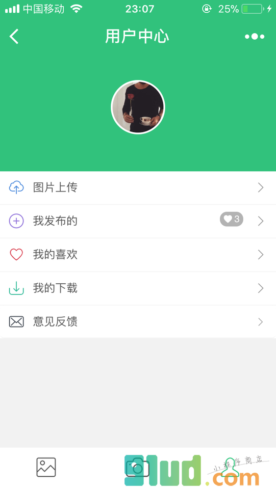 TOP壁纸小程序截图