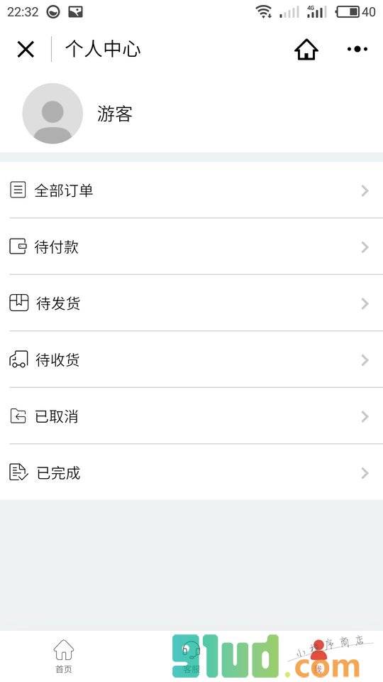 UA俱乐部小程序截图