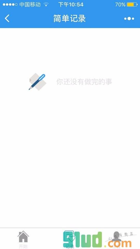 简单时钟小程序截图