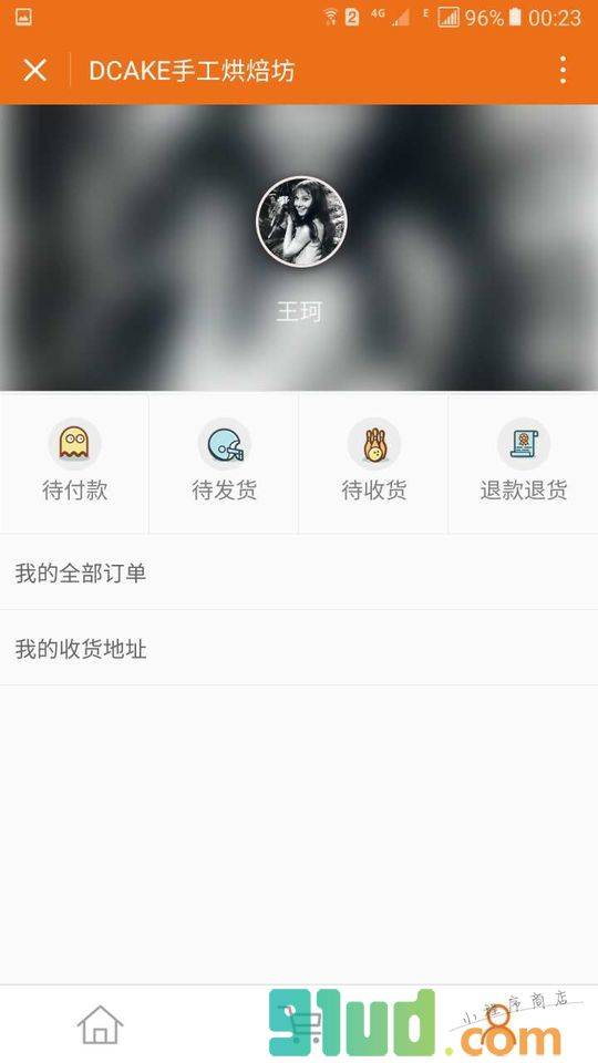 Dcake烘焙坊小程序截图