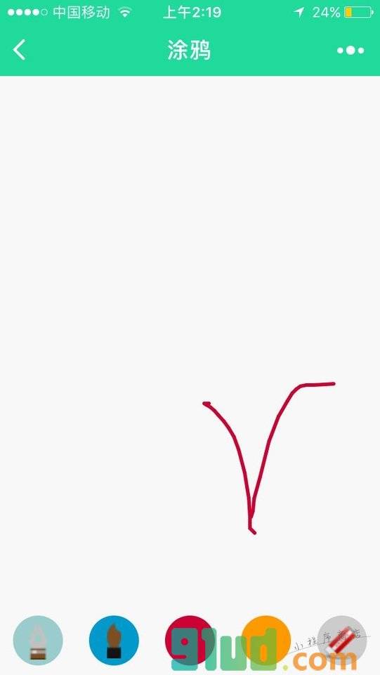 涂鸦板2小程序截图