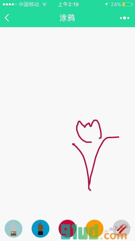 涂鸦板2小程序截图