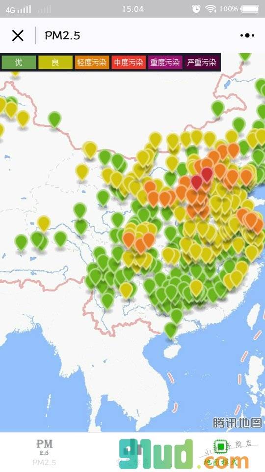 PM25空气质量指数小程序截图
