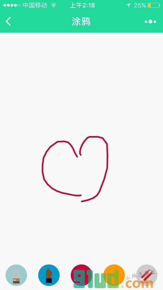 ysc涂鸦小程序截图