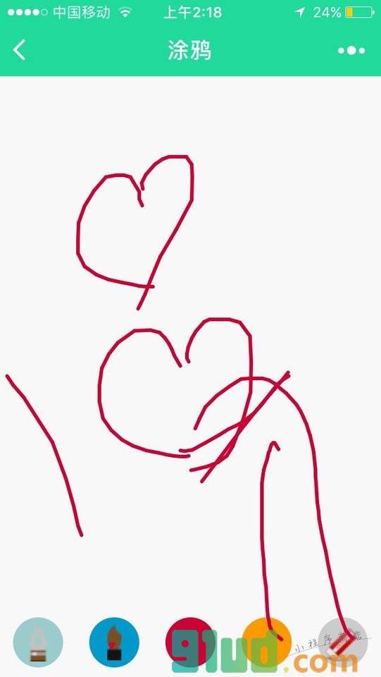 ysc涂鸦小程序截图