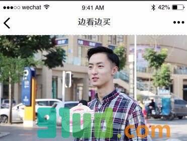 咸鱼翻身闲置品交易小程序截图