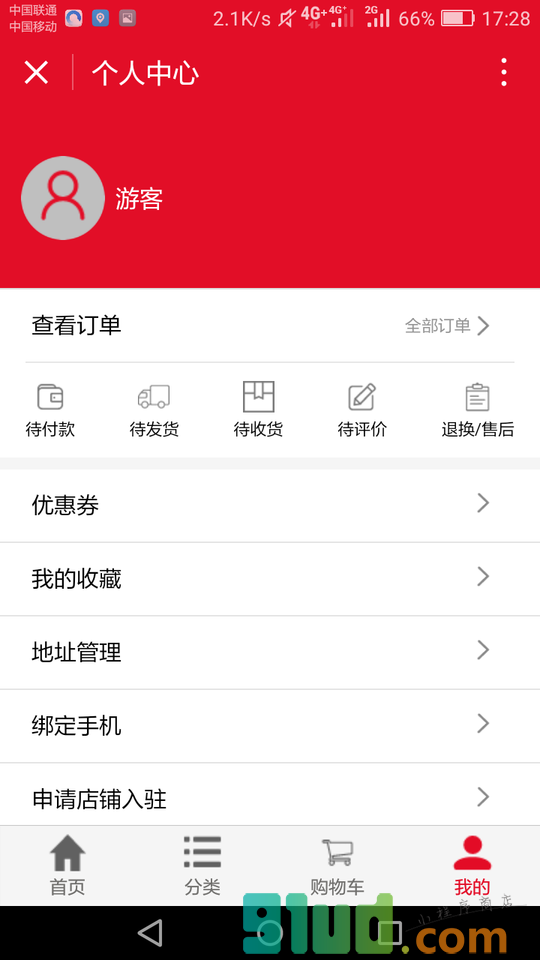 IT智能馆小程序截图