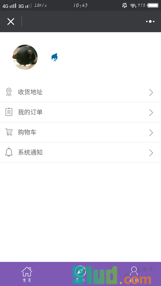 KTV预订小程序截图