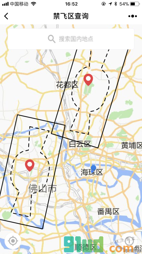 无人机禁飞区查询助手小程序截图