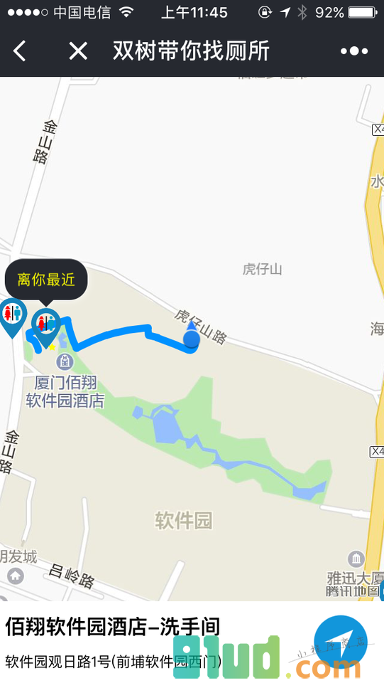 双树带你找厕所小程序截图