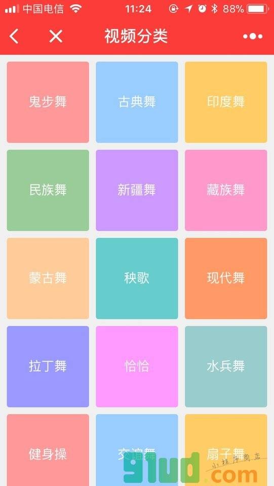 就爱广场舞视频大全小程序截图