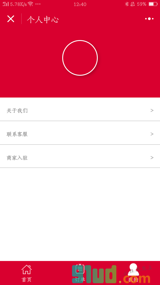 休闲娱乐网小程序截图