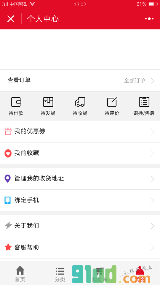 漳州婚纱儿童摄影小程序截图