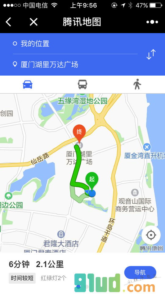 腾讯地图+小程序截图