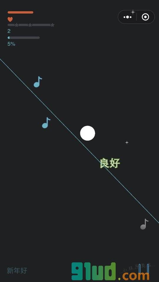 悦动音符小程序截图