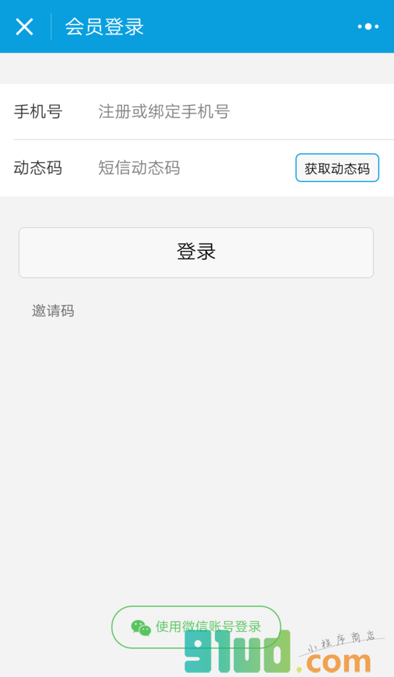携程运动羽毛球篮球足球游泳健身小程序截图