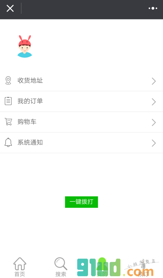 少儿高尔夫小程序截图