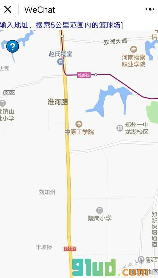 篮球场地图小程序截图