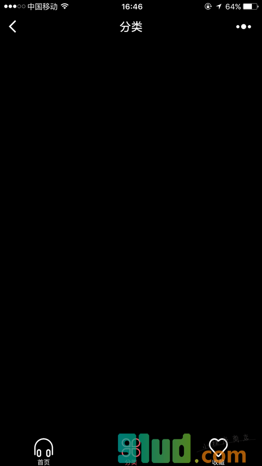 听夜故事小程序截图