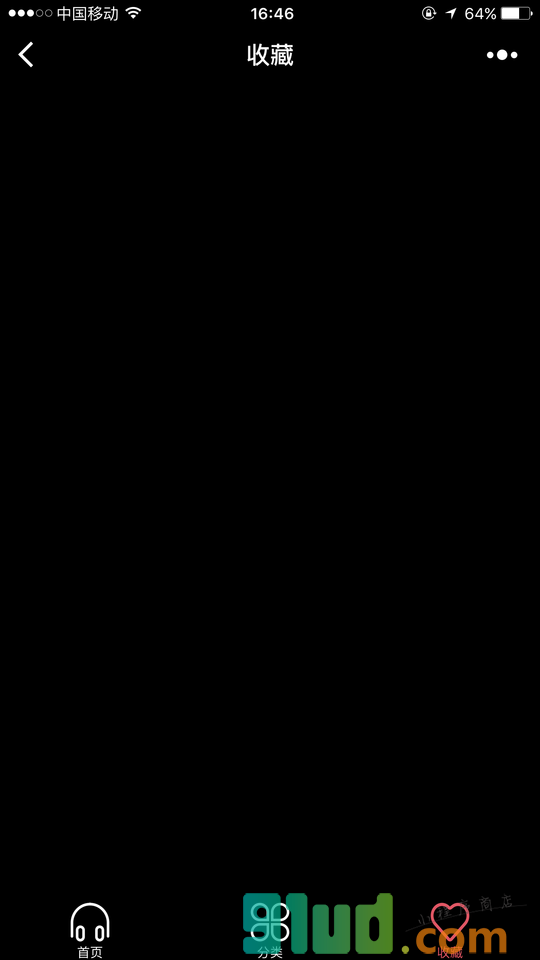 听夜故事小程序截图