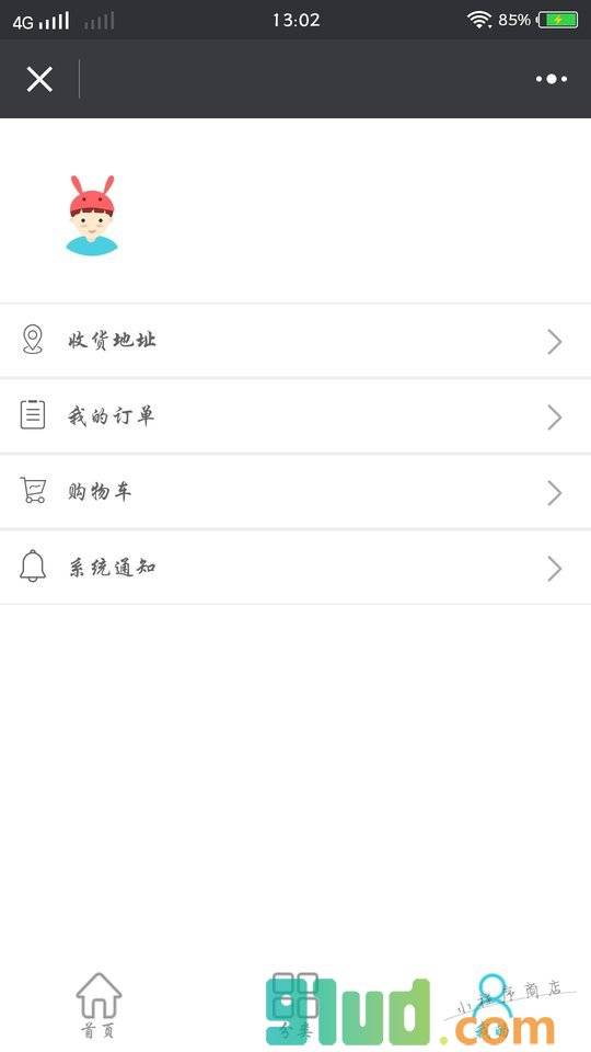 广西鼎茂厨具小程序截图