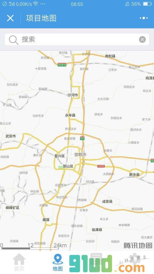 邯郸市建筑工地网格化管理平台小程序截图
