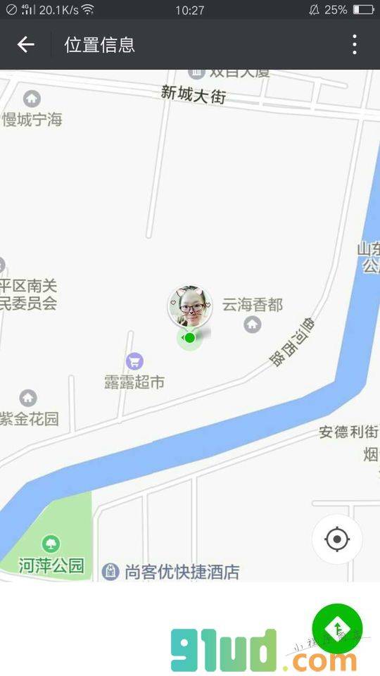 周末游游游小程序截图