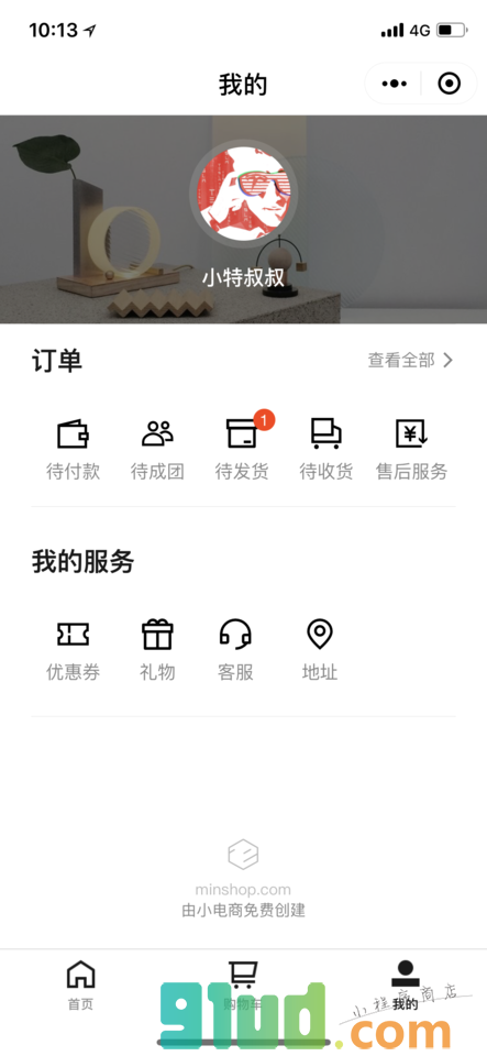 小特叔叔未来商店小程序截图