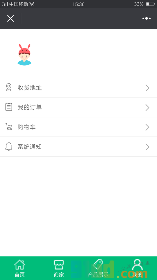 掌上绿色建筑小程序截图